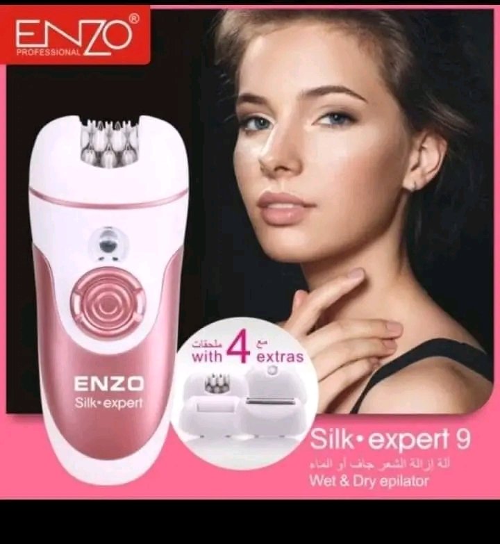 ENZO - الصورة 3